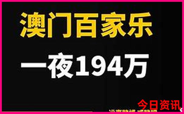 阿那亚十大必去景点