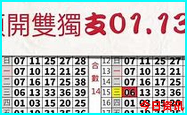 暑假学生适合去哪旅游